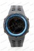 Спортивные наручные часы Skmei 1251 (код: 23927)