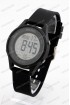 Спортивные наручные часы Skmei 1758 (код: 24096)