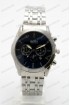 Мужские наручные часы Boss T183 (код: 24116)