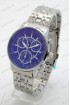 Мужские наручные часы Tissot T184-1 (код: 24123)
