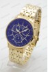 Мужские наручные часы Tissot T184-1 (код: 24124)