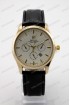 Мужские наручные часы Rolex 7068 (код: 24132)