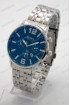 Мужские наручные часы Boss T186 (код: 24134)