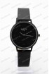 Женские наручные часы Bolun 5833G (код: 24145)