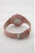 Женские наручные часы Bolun 5833G (код: 24151)