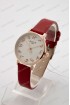 Женские наручные часы Bolun 5844L (код: 24155)