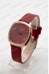 Женские наручные часы Bolun 5669G (код: 24161)