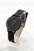 Женские наручные часы Bolun 5833L (код: 24164)