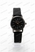 Женские наручные часы Bolun 5815L (код: 24169)