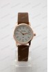 Женские наручные часы Bolun 5815L (код: 24175)