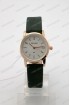 Женские наручные часы Bolun 5815L (код: 24177)