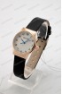 Женские наручные часы Bolun 5729L (код: 24185)