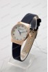 Женские наручные часы Bolun 5729L (код: 24188)