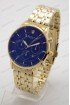 Мужские наручные часы Rolex T185 (код: 24144)