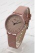 Женские наручные часы Bolun 5833G (код: 24151)
