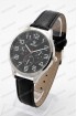 Женские наручные часы Xwei (код: 24200)