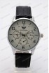 Мужские наручные часы Emporio Armani K8614 (код: 24250)