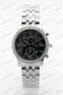 Женские наручные часы Guess A216-1 (код: 24253)