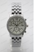 Женские наручные часы Guess A216-1 (код: 24254)
