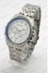 Мужские наручные часы Rolex (код: 24283)