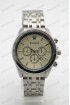 Мужские наручные часы Rolex (код: 24283)