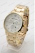 Мужские наручные часы Emporio Armani (код: 24286)