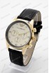 Мужские наручные часы Emporio Armani (код: 24289)