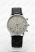 Мужские наручные часы Emporio Armani (код: 24290)