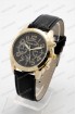Мужские наручные часы Michael Kors MK-8100 (код: 24294)