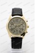 Мужские наручные часы Michael Kors MK-8100 (код: 24295)