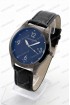 Мужские наручные часы Louis Vuitton T44 (код: 24296)
