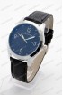 Мужские наручные часы Louis Vuitton T44 (код: 24297)