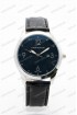 Мужские наручные часы Louis Vuitton T44 (код: 24297)