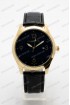 Мужские наручные часы Louis Vuitton T44 (код: 24298)