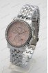Женские наручные часы Guess A216-1 (код: 24255)