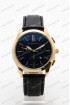 Мужские наручные часы Burberry T50 (код: 24301)