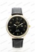 Мужские наручные часы Omega 4213 (код: 24302)
