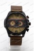 Мужские наручные часы Skmei 1846 (код: 24319)