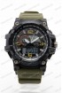 Спортивные наручные часы Skmei 1283 (код: 24320)
