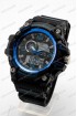 Спортивные наручные часы Skmei 1283 (код: 24321)