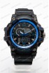 Спортивные наручные часы Skmei 1283 (код: 24321)