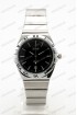 Мужские наручные часы Skmei 9257 (код: 24324)