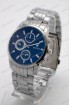 Мужские наручные часы Rolex A246 (код: 24343)