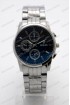 Мужские наручные часы Rolex A246 (код: 24343)