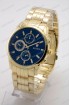 Мужские наручные часы Rolex A246 (код: 24344)