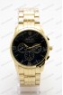 Мужские наручные часы Rolex A247 (код: 24345)