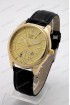 Мужские наручные часы Rolex B86 (код: 24369)