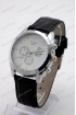 Мужские наручные часы Cas-o 8224 (код: 24371)