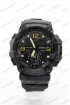 Спортивные наручные часы Skmei 1637 (код: 24424)