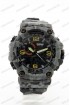 Спортивные наручные часы Skmei 1520 (код: 24429)